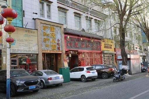 西藏为什么有那么多川菜馆