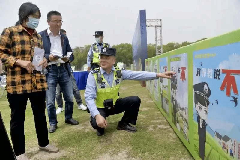 上海警方举办“反邪教警示教育进乡村”系列宣传活动