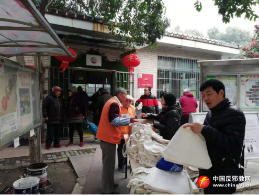上海临汾街道开展“鼠年迎新”反邪教主题宣讲活动
