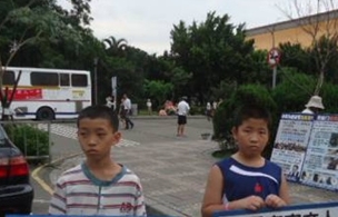台湾法轮功涉嫌违反《儿童及少年福利与权益保障法》