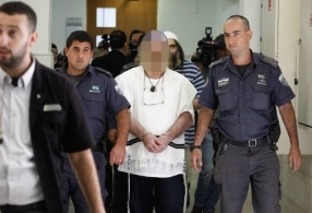 以色列一邪教主对家庭成员施暴被判入狱26年（图）