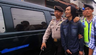 印尼警方逮捕“真主先知”邪教头目（图）