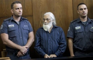 以色列一夫多妻邪教教主被判强奸罪和乱伦罪