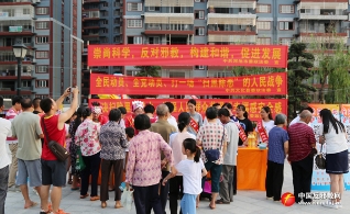 广西大化县在布努瑶“祝著节”开展反邪教宣传