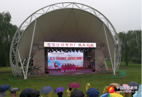 北京市海淀区举办反邪教广场舞展演活动