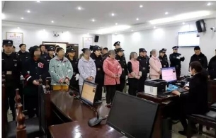 蚌埠淮上法院公开宣判一涉“全能神”邪教案件 6人获刑