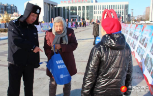 吉林省梅河口市借“12.4”国家宪法日开展反邪警示宣传