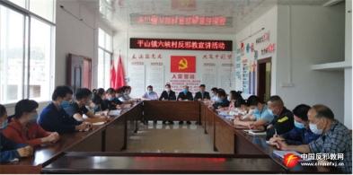 广西平南县政法委给复工企业补上反邪教育课