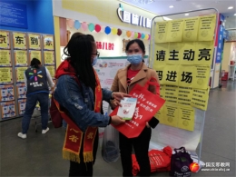 广西兴宾区：反邪教警示教育宣传进超市