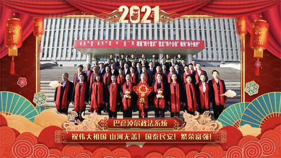 内蒙古自治区反邪教协会开展新春反邪教系列宣传