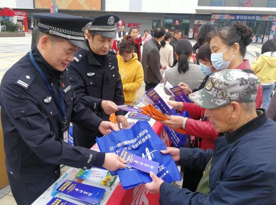 广西桂林市结合“4•15”国家安全教育日开展反邪宣传活动