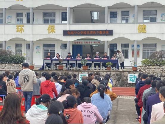安徽安庆：反邪宣传进学校  平安校园共创建