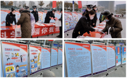江苏盐城：各地结合“中国人民警察节”积极开展反邪教社会面宣传