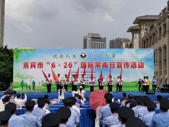 广西兴宾区：结合“6·26”国际禁毒日宣传活动开展反邪宣传
