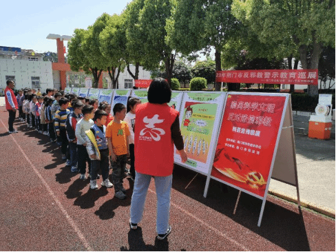 湖北省“反邪教警示教育进校园”活动走进中心小学