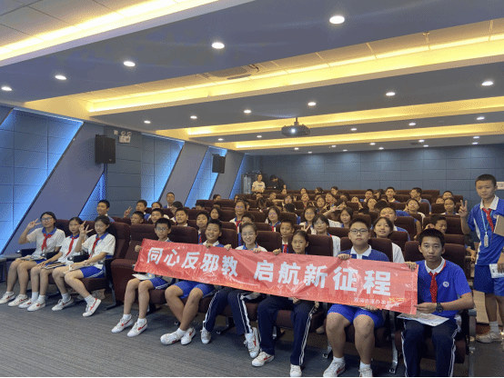 广东深圳：开展反邪教警示教育进校园活动