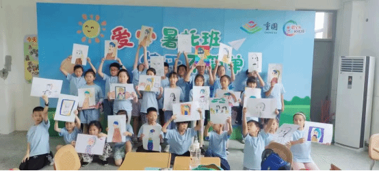 心有所“暑”，不负所托——上海市青浦区爱心暑托班反邪教课堂开课啦！