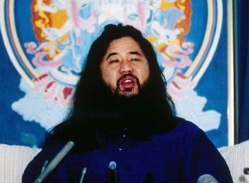 日本法院责令奥姆邪教变种停止使用“皇子”称谓