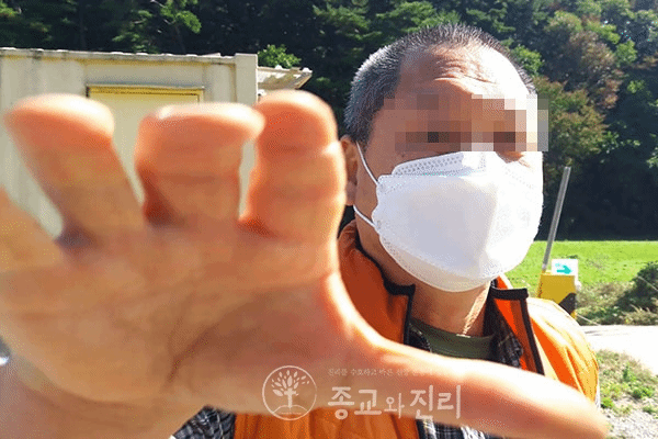 邪教“全能神”污染韩国水源遭市民举报 信徒施暴调查记者