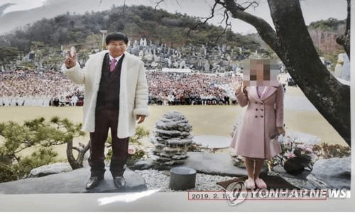 韩国检方要求以性侵罪判处“摄理教”教主郑明析30年有期徒刑
