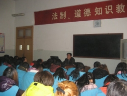 杭州市萧山区反邪教协会感化教育全能神违法人员（图）
