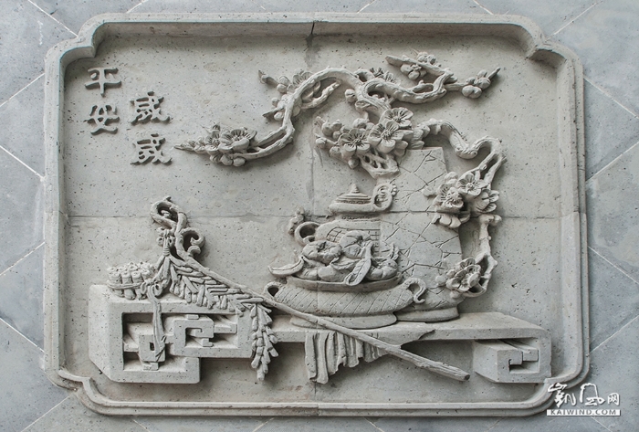 22-砖雕，岁岁平安。木渎由于古建筑历史悠久，装饰砖雕雅致大方。DSC_0996