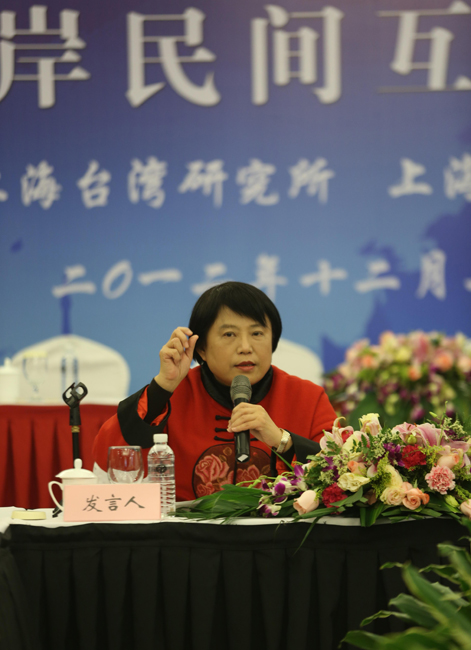 台湾中华华夏文化交流协会理事长沈智慧博士（来源：凯风网）
