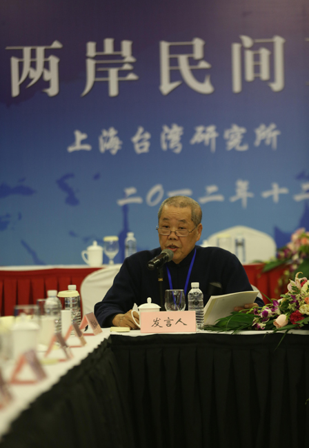 台中慈惠堂董事长陈文田（来源：凯风网）