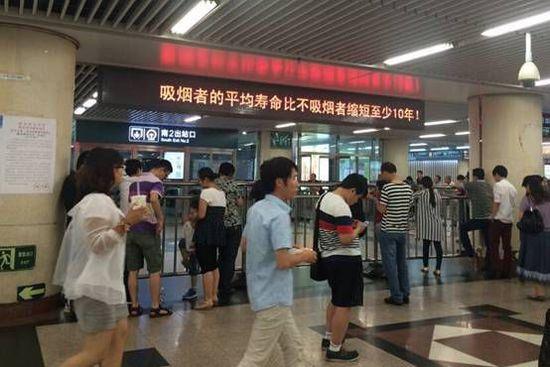 控烟难：中国11年生产香烟可绕地球5.2万圈