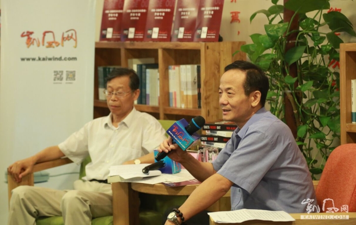 罗斯专著《邪教：洗脑背后的真相》读书研讨会在京举行