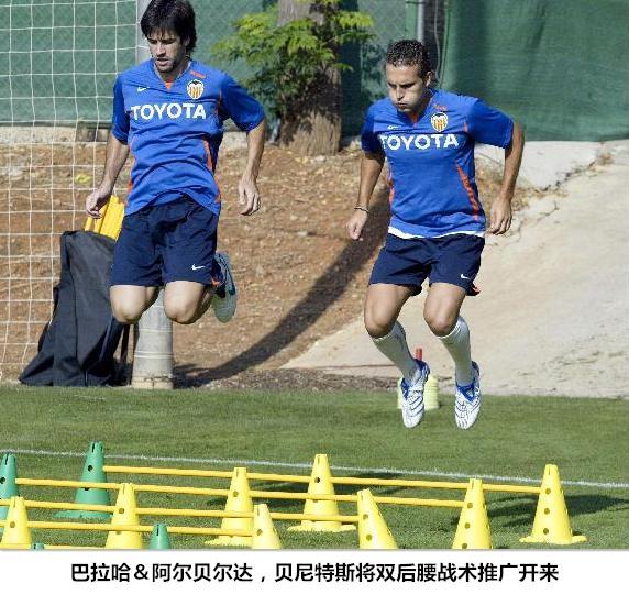 【球探】贝尼特斯:双面大师的跌宕人生
