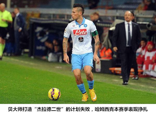 【球探】贝尼特斯:双面大师的跌宕人生