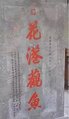 那些错得恰到好处的别字