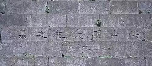 那些错得恰到好处的别字