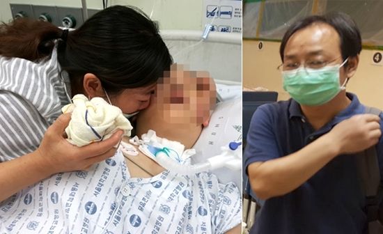 一名赴韩国留学的25岁中国女生在接受堕胎手术时陷入脑死亡状态,其父母得知消息后赶赴韩国。(图片来源:《朝鲜日报》) 一名赴韩国留学的25岁中国女生在接受堕胎手术时陷入脑死亡状态,其父母得知消息后赶赴韩国。(图片来源:《朝鲜日报》)