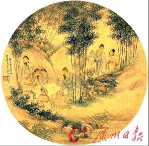 魏晋丑男刘伶混“男神”圈有秘笈