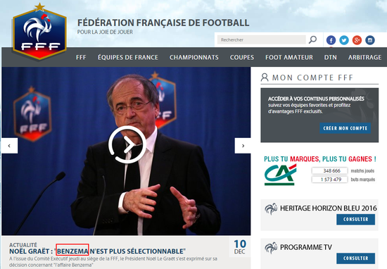 法国足协官网截图