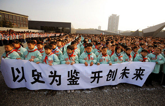 南京大屠杀——历史永远不会忘记