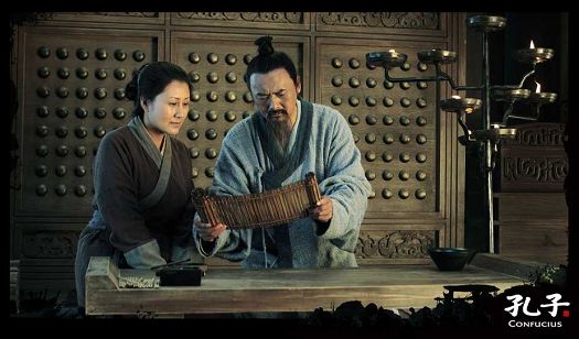 一个湮没在历史中的孔子夫人：亓官氏-凯风网