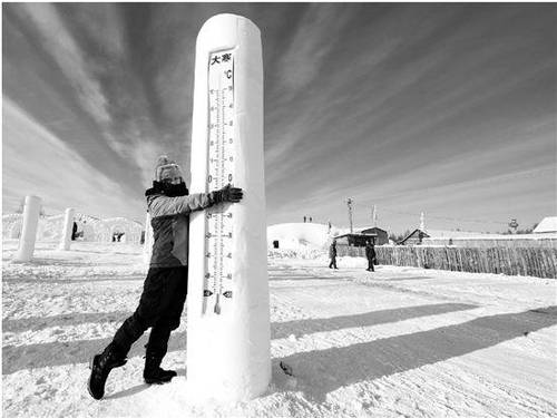 中国"冷极村"-58℃靠火墙御寒