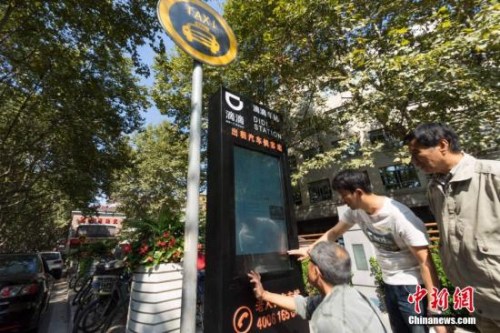 资料图。<a target='_blank' href='http://www.chinanews.com/' _fcksavedurl='http://www.chinanews.com/' _fcksavedurl='http://www.chinanews.com/'>中新社</a>发 王冈 摄 资料图。<a target='_blank' href='http://www.chinanews.com/' _fcksavedurl='http://www.chinanews.com/' _fcksavedurl='http://www.chinanews.com/'>中新社</a>发 王冈 摄
