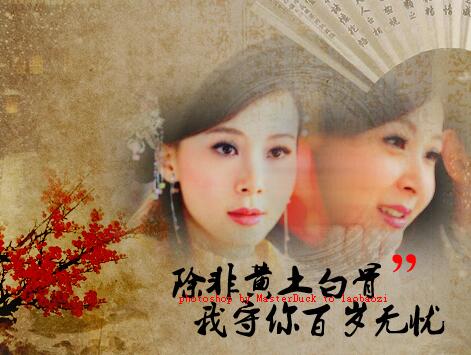 民间故事:隋朝末年胭脂女的故事