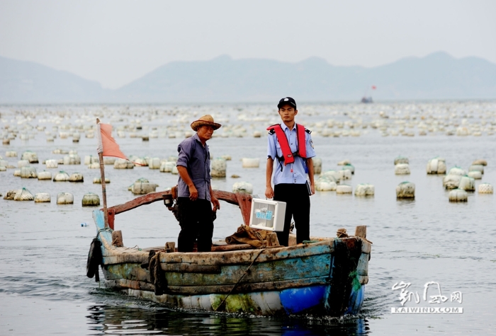 舟山“海上牧场”的守护者_凯风印象