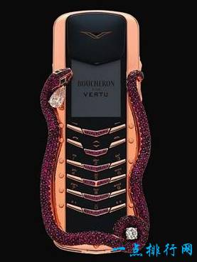 Vertu Signature Cobra