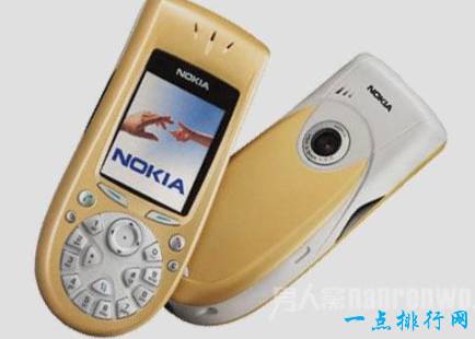 Nokia 3650