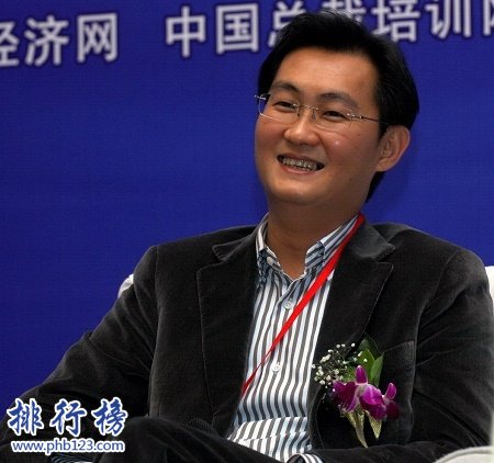 2017中国首富十大排行最新 中国十大首富2018名单