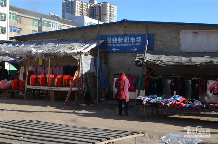 即将消失的个体户 即将消失的个体户