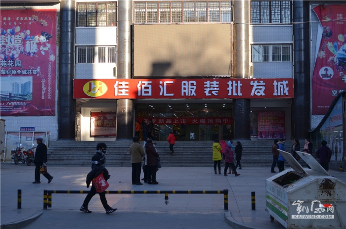 即将消失的个体户 即将消失的个体户