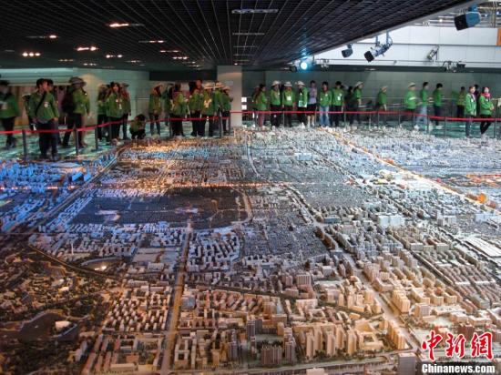 资料图：北京城市规划馆。<a target='_blank' href='http://www.chinanews.com/' _fcksavedurl='http://www.chinanews.com/' _fcksavedurl='http://www.chinanews.com/'></table>中新社</a>发 任海霞 摄