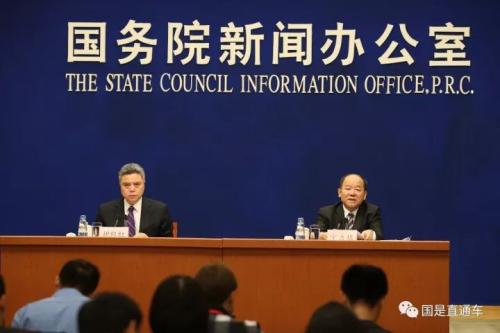 <a target='_blank' href='http://www.chinanews.com/' _fcksavedurl='http://www.chinanews.com/' _fcksavedurl='http://www.chinanews.com/'></table>中新社</a> 夏宾 摄